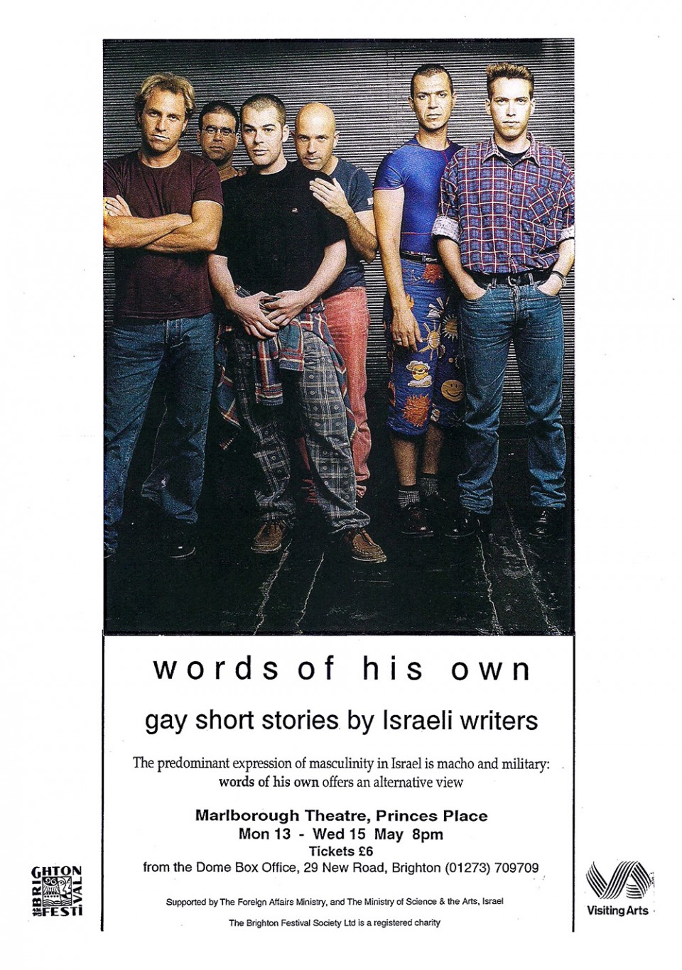 dir-words-of-his-own-sb